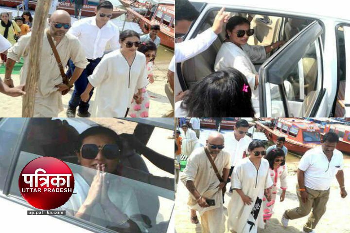 Rani Mukerji Reached Allahabad