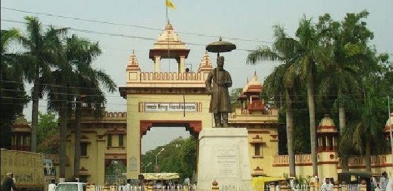 बीएचयू