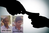 LDC and Cashier Arrest in Bribe Case