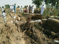 Tough Govindsar Minor