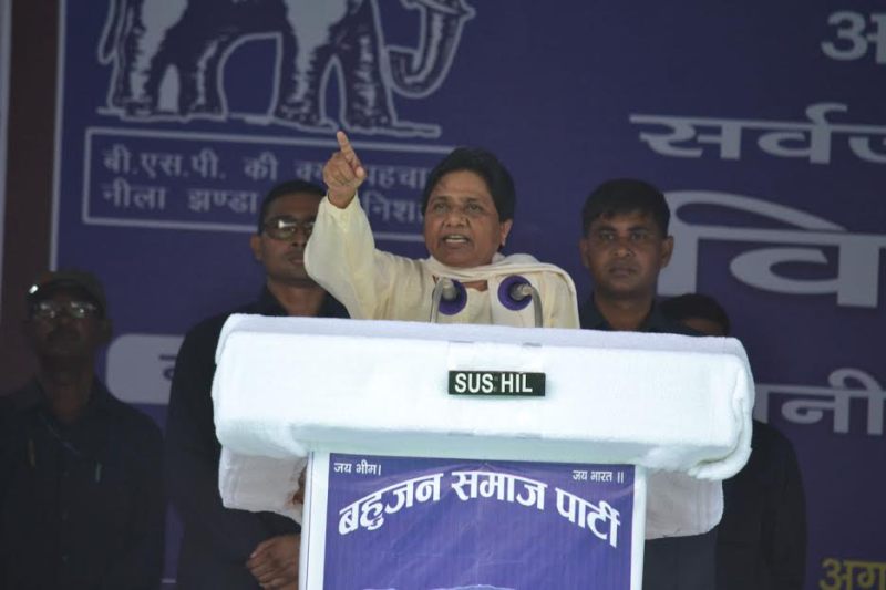 Mayawati
