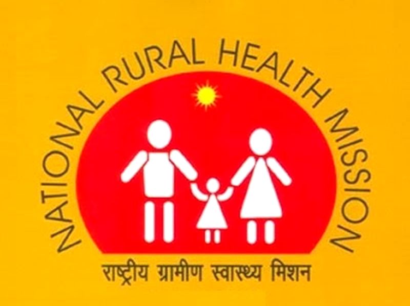 national ruler health mission