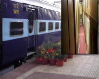 railway Saloon coach