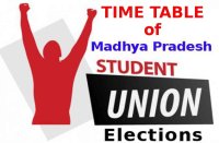 MP student union election TimeTable 2017