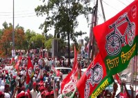 samajwadi party