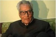 Bhairon Singh