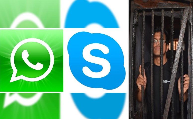 Now Presence of criminals in court By whatsapp or skype