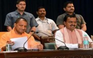 cm yogi   