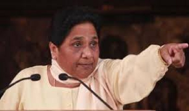 बसपा सुप्रीमो मायावती