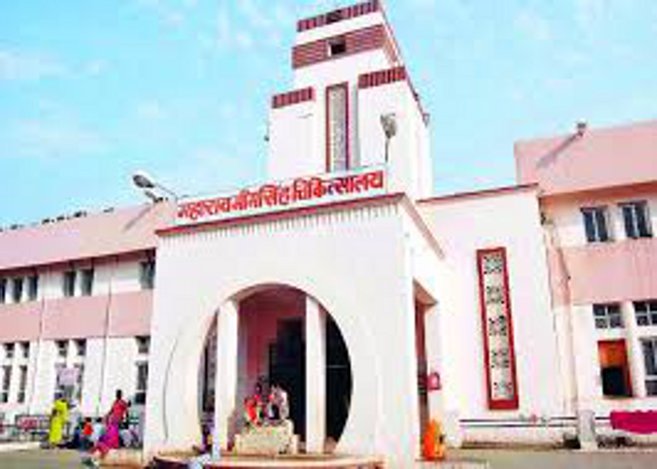 Bhamashah Health Insurance Plan, MBS Hospital, Claim deletion in MBS Hospital, Hospital superintendent, State government, Rajasthan State Health Assurance Agency, Medical college in Kota, Kota, Kota Patrika, Kota Patrika News, Rajasthan Patrika