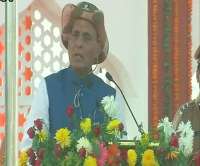  rajnath singh visit raising day parade of itbp