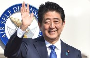 shinzo abe