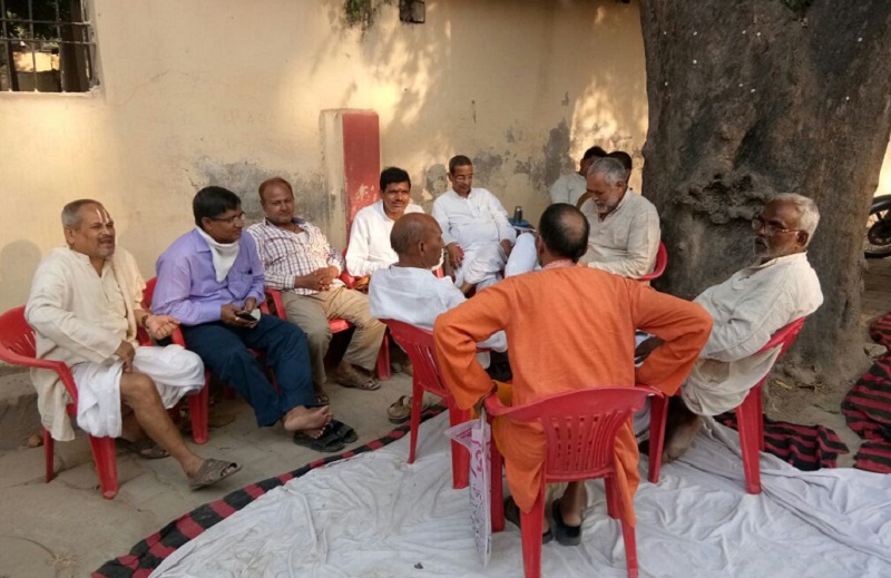 संस्कृत विश्वविद्यालय में आंदोलन बेअसर, वीसी आवास पर होती रही नियुक्ति