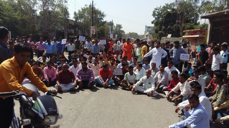 Indecency, biaora, RRS, BJP, political, patrika political, polital news, RSS news, patrika rss news, biaora news, biaora patrika news,