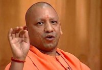 CM Yogi Adityanath