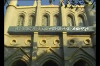 student, election, student union election, student union election, , patrika news, mp patrika news, High Court, High Court decisions, private collage, 