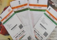 Make Aadhar card before JEE Main Examination