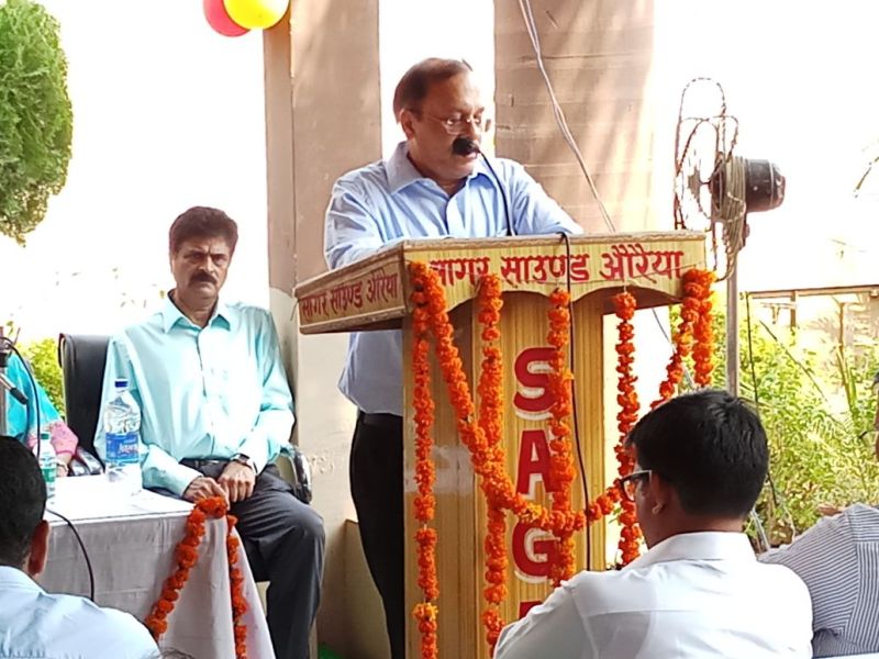 Income Tax Department