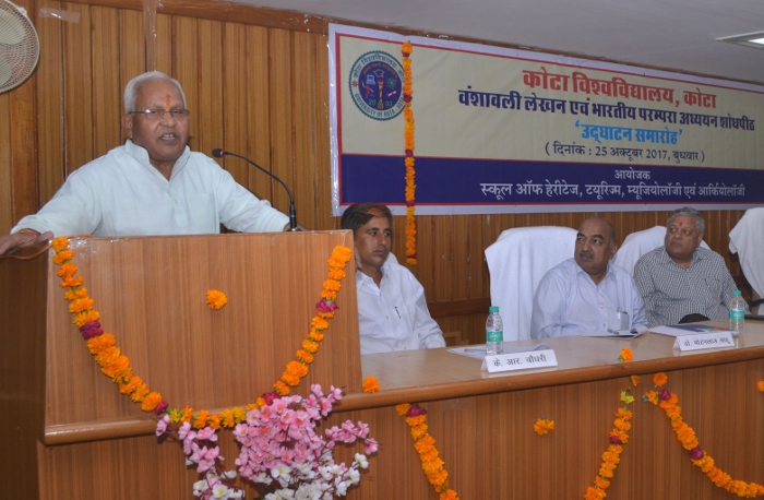 Introduction to Genealogy and Indian Traditional Study Program in Kota