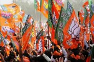 BJP