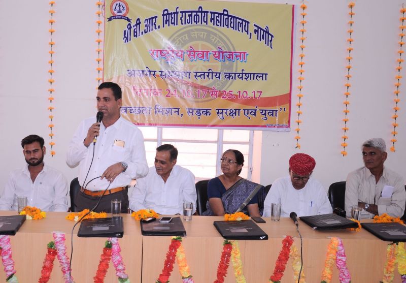 For organizing two day NSS workshop at BR Mirdha College