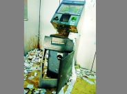 ATM news sikar