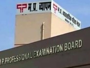 MP vyapam