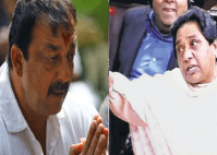Actor Sanjay Dutt and Mayawati Barabanki Case latest news in hindi