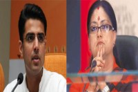 Congress Leader Sachin Pilot