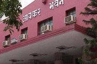 income tax department found 11 thousand benami property in jabalpur,income tax india calculator,income tax department pan card,pan card enquiry,income tax recruitment,income tax recruitment 2017-18,procedure after income tax raid,biggest income tax raid,income tax raids toady,Income Tax raid,notbandi latest news in hindi,notbandi hindi,notbandi date,demonisation in india,history of demonetization in india,impact of demonetization on real estate in india,benami property,benami property case,benami property news,benami property news latest,different sources of income,modi,Narendra Modi,Prime Minister Narendra Modi,