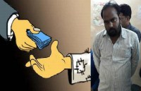 रिश्वतखोर वरिष्ठ लिपिक