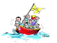 National Achievement Survey, Educational Quality, National Achievement Survey, Educational Level of Kota, Government School in Kota , Consolidation Campaign, Kota, Kota Patrika, Kota Patrika News, Rajasthan Patrika, Private school, Education Officer in Kota, Education campaign