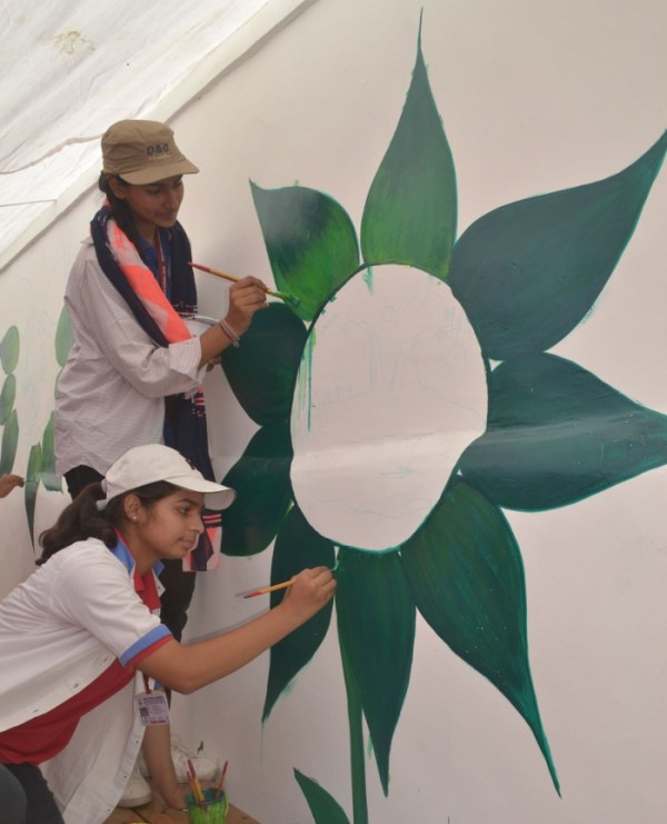 पेंटिंग