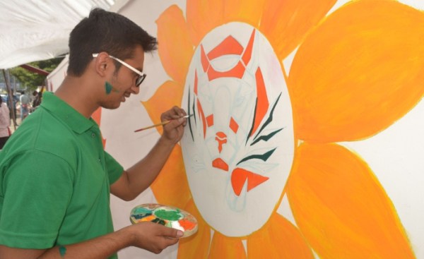 पेंटिंग