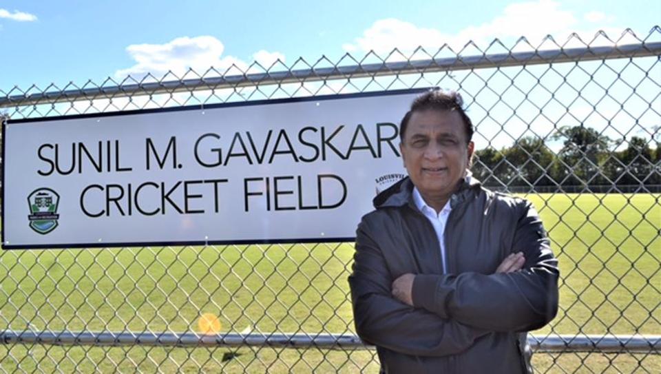 Sunil Gavaskar inaugurated the stadium named after him in Kentucky US