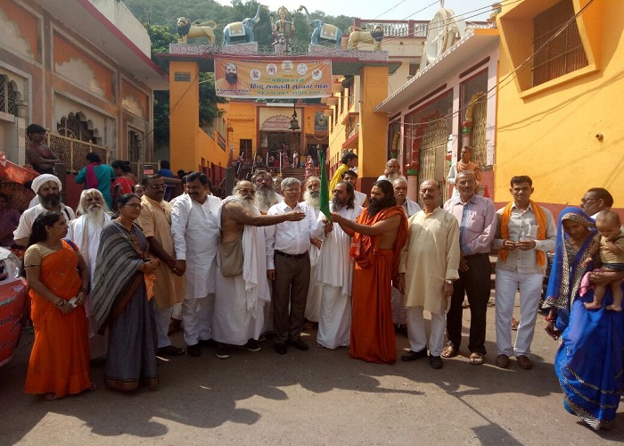 Inauguration of Hindu Conscious Sanskar Yatra 