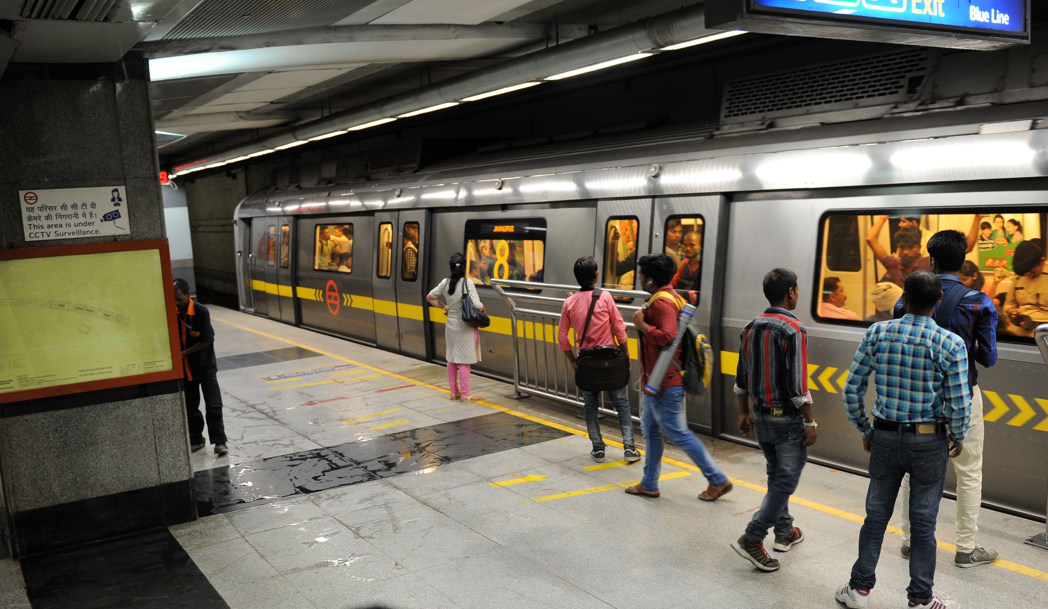 delhi Metro 