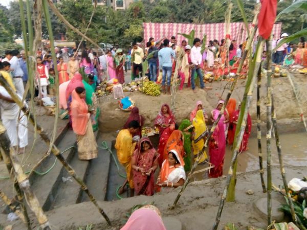 Chhath pooja