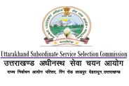 uksssc