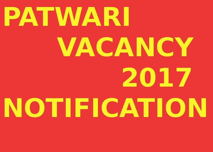 patwari vacancy