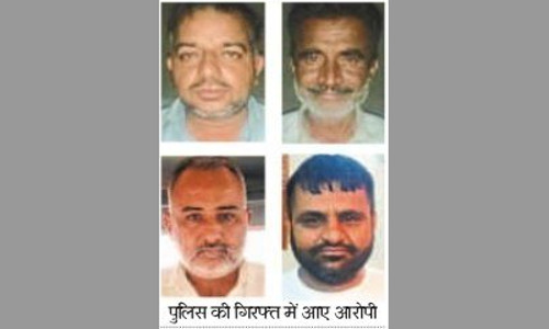 sarpanch arrested under NDPS act