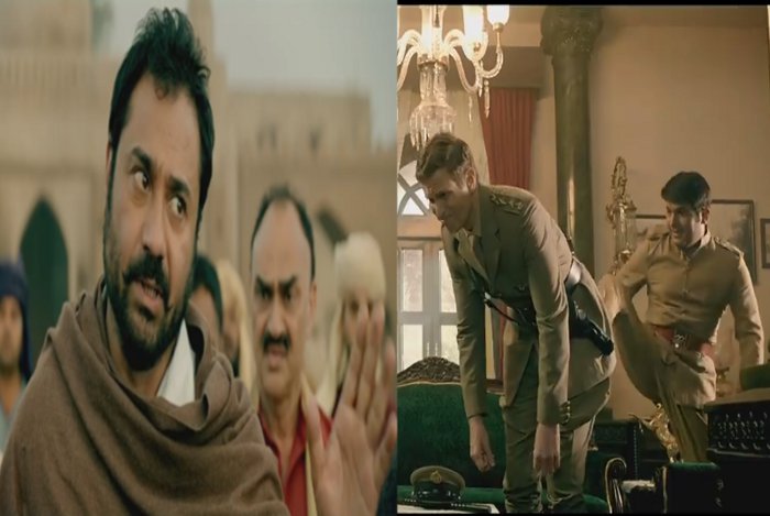 Kapil Sharma, Firangi, kapil Sharma Upcoming Film Firangi, Firangi Trailer Released, Story Of Kapil Sharma Film Firangi, Vishal Om Prakash, Actor Sharma, Bollywood News, Rajasthan Patrika kota, Kota Rajasthan Patrika, Latest News Kota, Hindi News Kota