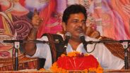 Jodhpur : Ramkatha in Kudi Housing Board