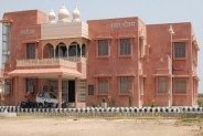 kota Univarsity