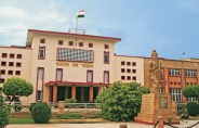 high court