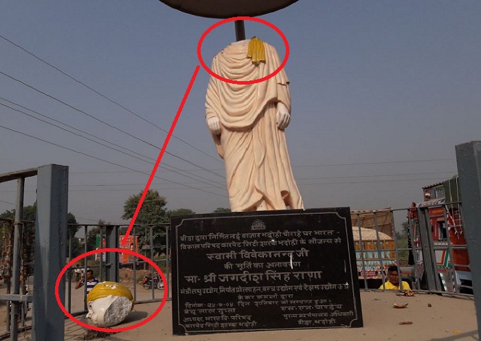 Swami Vivekananda Statue