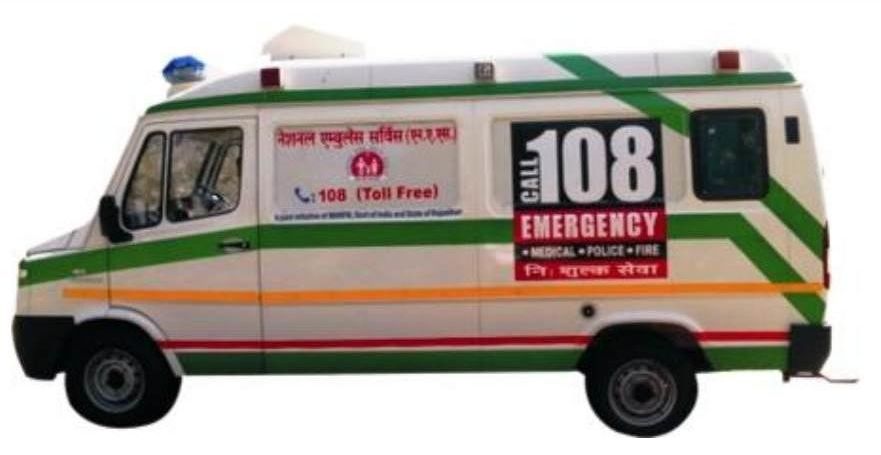 ambulance