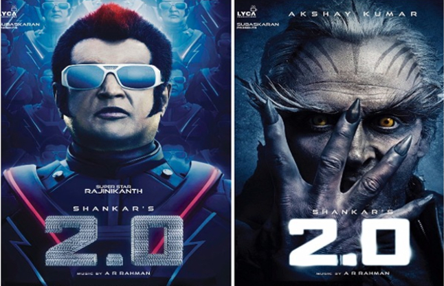 फिल्म 2.0 ने रिलीज के पहले ही 200 करोड़ कमाए