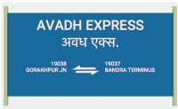 AVADH EXPRESS