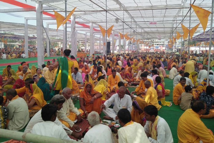 251 कुण्डीय महायज्ञ